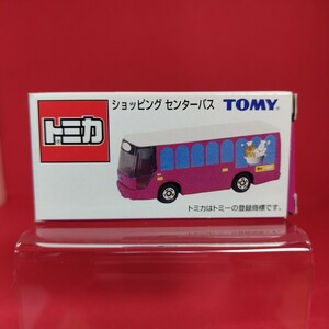 トミカ ショッピングセンターバス いすゞ ハイデッカー バス TOMICA shopping center bus ISUZU HI-DECKER BUS S=1/145