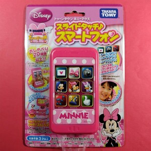 ミニーマウス スライドタッチ スマートフォン タカラトミー 3才以上 ディズニー Disney MINNIE MOUSE TAKARA TOMY 