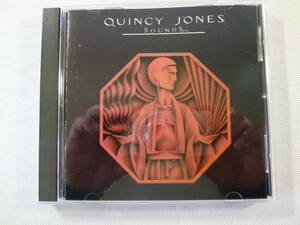 QUINCY JONES クインシー・ジョーンズ / Sounds… Stuff Like That - Herbie Hancock - Pati Austin - Michael Brecker - Steve Gadd