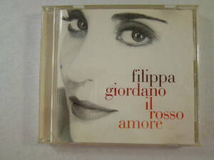 FILIPPA GIORDANO フィリッパ・ジョルダーノ / IL ROSSO AMORE ロッソ・アモーレ