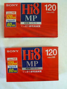 未使用ビデオカセットテープ2本セット！　　SONY ソニー　 P6-120HMP3　 Hi8 MP 　高画質ハイエイト 