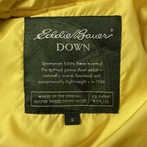 超名作! 90s 00s Eddie Bauer エディーバウアー フーディー キルテッド グース ダウンジャケット ネイビー イエロー 紺 黄色 メンズ 古着_画像8