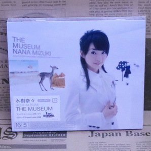 新品未開封 水樹奈々BEST ALBUM THE MUSEUM 通常盤 CD＋DVDの画像1