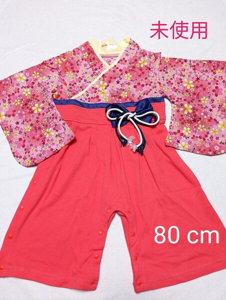 未使用 ベビーロンパース 袴風ロンパース 80cm 女の子 桜 お正月 お祝い ひな祭り