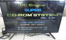 現状品/通電・テレビ出力確認済【NEC PCEngine Duo-R PI-TG10】PCエンジン_画像2