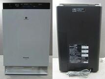 ♪♪【早い者勝ち】Panasonic/パナソニック 加湿空気清浄機 F-VC70XS 加湿機能付 空気清浄機 2019年製 加湿フィルター欠品♪♪_画像1