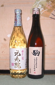 送料無料あり！本格麦焼酎（元老院/駒）720ml×12本セット100円スタート