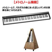 電子ピアノ 88鍵盤 ペダル 譜面台 イヤホン付属 MIDI ワイヤレスMIDI ソフトケース ピアノカバー _画像6
