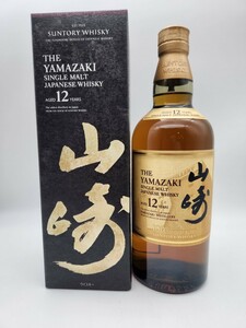 サントリー山崎12年　700ml×1本　【送料込み】【売り切り】