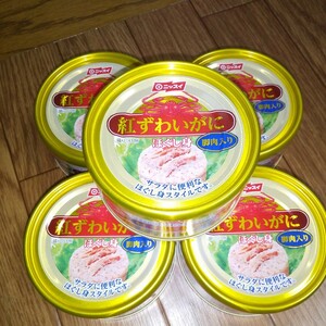 ♪ニッスイカニ缶詰　5個　べにずわいがに 100g　市価約5000円　贅沢なカニ炒飯にも　送料無料レターパック お買い得　賞味期限2026年6月