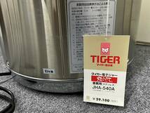 ◆未使用品　TIGER　タイガー　JHA-540A　炊飯器　業務用 電子ジャー　通電確認済み◆_画像5