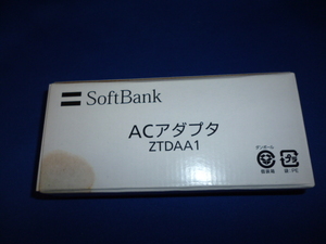 SoftBank純正　ACアダプタ　シャープ 　ZTDAA1　定形外送料無料