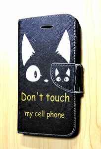 iPhonex用 スマホカバー　黒猫 ジジ　魔女の宅急便　風　携帯電話触らないで　磁石付き　携帯カバー　iPhone X