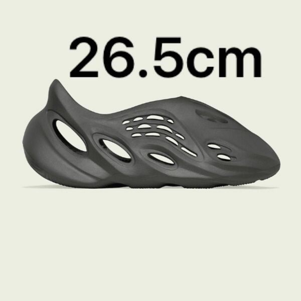adidas YEEZY Foam Runner "Carbon"(アディダス イージー フォームランナー "カーボン")