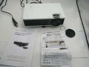 【送料無料】RAMASU　RA-P1300　LEDホームプロジェクター【東京都から1〜2日で発送・匿名配送】