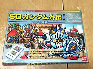 † 希少 SDガンダム外伝Ⅰ ラクロアの勇者 LSI RPG カードバトル おもちゃ 玩具 ポータブルゲーム ボードゲーム 1990年 レトロ 当時物