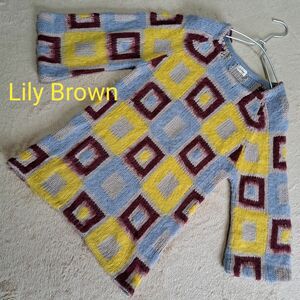 Lily Brown リリーブラウンロングニット　モヘヤ混ニット