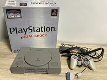 プレステ　SONY PSone beat monia ソフト　コントローラー　SCPH -7000 5500 7500 いろいろ　まとめて_画像6