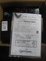 新品　GSユアサ ENJ-340LN0　日本専用　ＥＮタイプ　バッテリー　_画像5