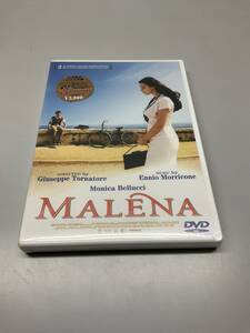 ★未開封★マレーナ　MALENA ／DVD モニカ・ベルッチ　監督：ジュゼッペ・トルナトーレ