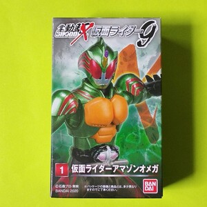 . перемещение .SHODO-X Kamen Rider 9 Kamen Rider Amazon Omega 