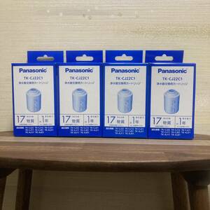 残り1セット！ 物価高騰中！ 値上げ間近！ 高級 Panasonic 浄水器 交換 カートリッジ TK-CJ22C1 安心安全 日本製