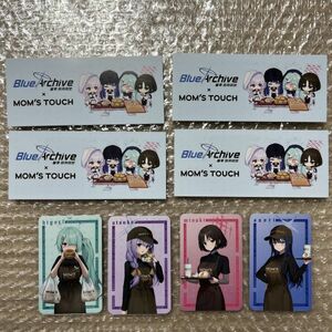 Blue Archive ｘ MOM'S TOUCH ブルーアーカイブ ブルアカ 全４種 サオリ ミサキ ヒヨリ フォトカード トレカ ＆ クーポン