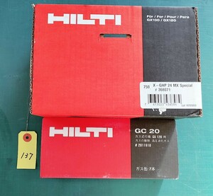 ◇HILTI ヒルティ ガスピン GX100 GX120 X-GHP24MIX special/ガス缶 GC20 GX120用④●３