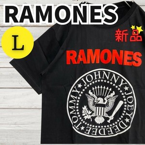 ★新品未使用★RAMONES ラモーンズ バンドTシャツ 半袖 ロックTシャツ コットン プリント ブラック 黒 Lサイズ 2345