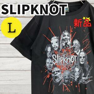 ★新品未使用★スリップノット Slipknot バンドTシャツ 半袖 ロックTシャツ コットン プリント ブラック 黒 Lサイズ 2359