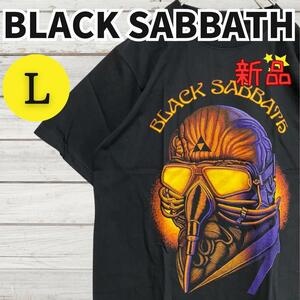 ★新品未使用★ブラック・サバス BLACK SABBATH バンドTシャツ 半袖 ロックTシャツ コットン プリント ブラック 黒 Lサイズ 2367