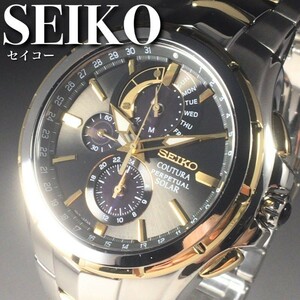 【新品/箱付】海外限定モデル セイコー SEIKO コーチュラ パーペチュアル クロノグラフ 男性用腕時計 メンズ プレゼント SSC376 WW160553Y