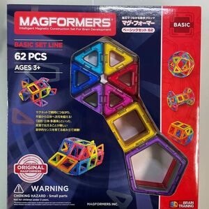 MAGFORMERS ボーネルンド　ベーシックセット62ピース　知育玩具　美品