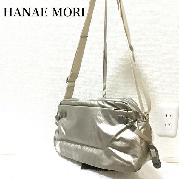 美品HANAE MORI ハナエモリショルダーバッグハンドバッグシルバー