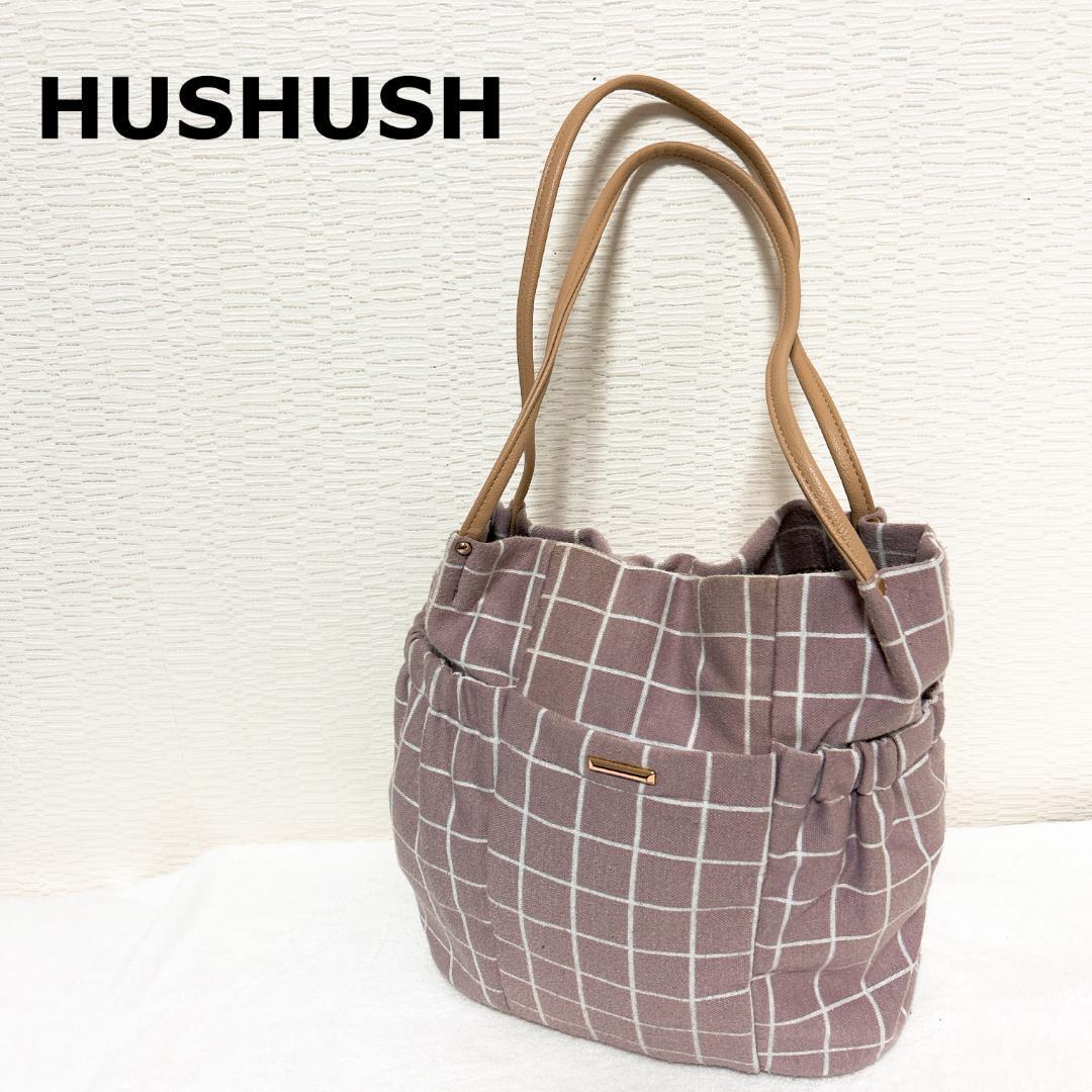 2024年最新】Yahoo!オークション -hushush バッグの中古品・新品・未