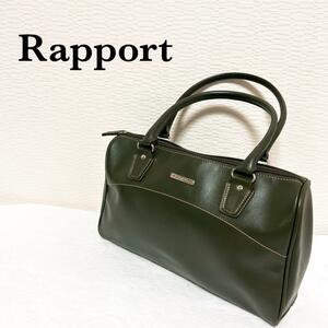 美品RAPPORT ラポートセミショルダーバッグトートバッグ カーキグリーン緑