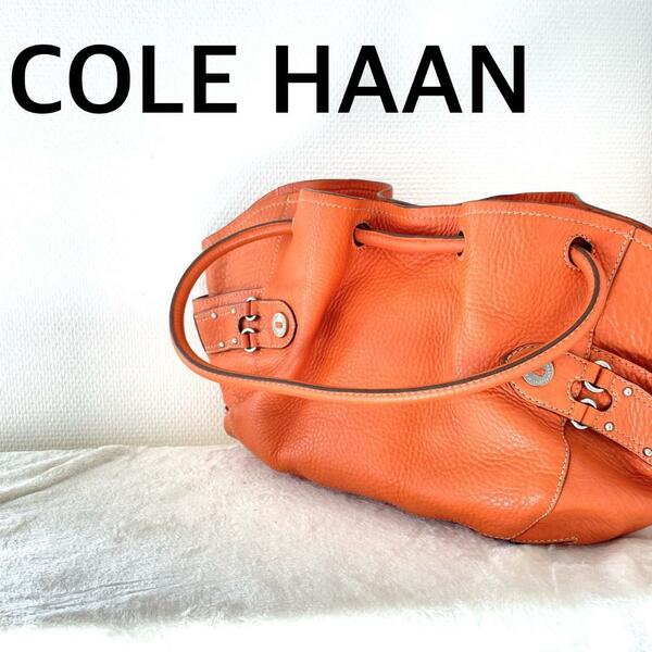 美品Cole Haanコールハーンセミショルダーバッグトートバッグオレンジ橙