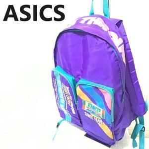 美品ASICS アシックスバックパックリュックブルー青パープル紫イエロー黄