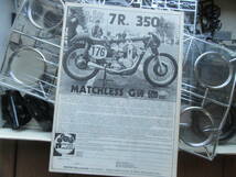 プロター1/9 MATCHLESS G50 　_画像5