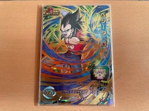 SDBH スーパードラゴンボールヒーローズ ベジータ：GT UM1-61 UR