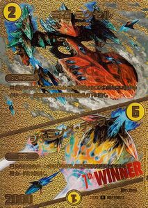 デュエルマスターズ 奇石 ミクセル／ジャミング・チャフ(レア) 頂上決戦!!デュエキングMAX 2023（DM23-EX2） デュエマ 光文明 WINNER MAX