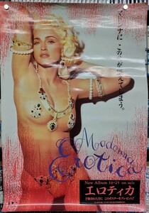 K:ポスター B2 MADONNA EROTICA マドンナ エロティカ