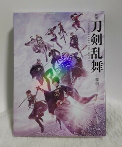 DVD 映画刀剣乱舞黎明　初回特典付き