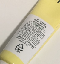 2本 箱なし 送料無料☆ネイチャーリパブリック ビタペアC クリーム 50ml（1本あたり） 新品 韓国コスメ_画像2