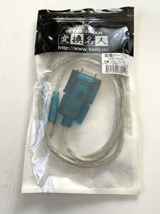 変換名人 TFTEC USB-RS232 USB シリアル変換ケーブル 難あり 送料込み