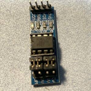 HiLetgo AT24C256 I2C インターフェース EEPROM 基板 ２個セット 送料込みの画像5