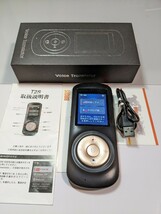 VORMOR T2S 音声翻訳機 Voice Translator 翻訳機_画像1