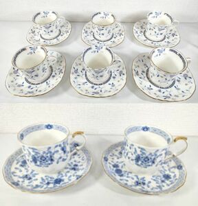 ナルミ ボーン チャイナ ミラノ ブルー フラワー ティー コーヒー カップ ソーサー セット 金縁 花柄 BONE CHINA NARUMI【中古】4859P