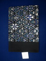 値下げ　1494　JAPAN MODE 　京袋帯正絹　お仕立て上がり　黒地菱取花更紗柄_画像1