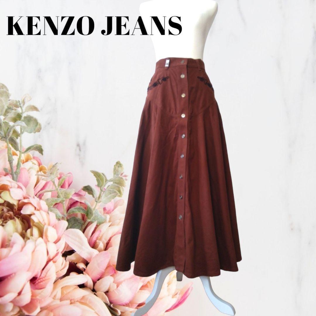 2024年最新】Yahoo!オークション -ケンゾー kenzo スカートの中古品